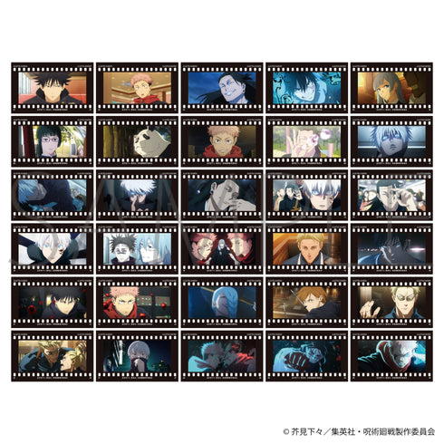 『呪術廻戦』第2期 フィルム風コレクション/第3弾 -渋谷事変- BOX